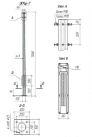 Опора ОГКф-7 (3мм 60/135 фл.300х10 мц. 200 отв. 23х4) гор. оцинк. МК 89835 UMECON pe588540 фото