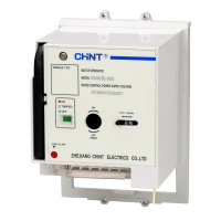 Моторный привод MOD25-M8 AC220-240В/DC220В для NM8N-1600 (R) 396284 CHINT pe850662 фото