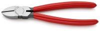 Бокорезы, 180 мм, фосфатированные, обливные ручки, SB KN-7001180SB Knipex pe1128965 фото