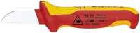 Нож для кабеля VDE, 190 мм, 2К диэлектрическая ручка, SB KN-9852SB Knipex pe1129043 фото