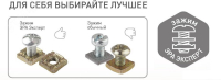 11-2208-11 Розетка 3х2P+E Schuko, 16A-250В, IP20, ОУ, Эксперт, сосна (6/60/1080) Б0020702 Эра pe691175 фото