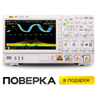 DS7054 Цифровой осциллограф, полоса пропускания 500 МГц, макс. частота дискретизации 10 Гвыб/c, 4 аналоговых канала RIGOL pe1108182 фото