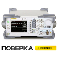 DSG830 Высокочастотный генератор сигналов, частотный диапазон от 9 кГц до 3 ГГц, фазовый шум -100 дБн/Гц, выходная мощность от -110 до +13 дБм, погрешность по мощности <0,5 дБ RIGOL pe1137345 фото