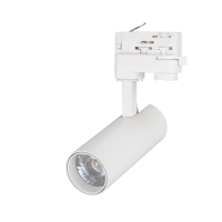 Светильник LGD-GERA-4TR-R55-10W Warm3000 (WH, 24 deg, 230V) (IP20 Металл, 5 лет) 024084(1) фото