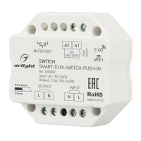 Контроллер-выключатель SMART-TUYA-SWITCH-PUSH-IN (230V, 1.5A, WiFi, 2.4G) (IP20 Пластик, 5 лет) 033002 фото