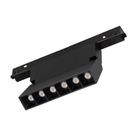 Светильник MAG-ORIENT-LASER-FOLD-S195-6W Day4000 (BK, 30 deg, 48V, DALI) (IP20 Металл, 3 года) 034618 фото