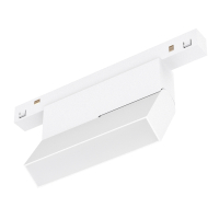 Светильник MAG-ORIENT-FLAT-FOLD-S195-6W Warm3000 (WH, 80 deg, 48V) (Arlight, IP20 Металл, 5 лет) 035854(1) фото