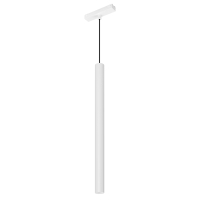 Светильник MAG-VIBE-SPOT-HANG-R35-10W Day4000-MIX (WH, 24 deg, 48V, DALI) (IP20 Металл, 5 лет) 045017 фото