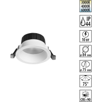 Novotech 359553 Светильник встраиваемый WIR с переключателем цв. температуры IP44 LED Ra90 Lm1080 10W 220-240V 3000К\4000К\6000К CLARA 359553 фото