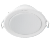 PH Св-к 59469 MESON 175 21W 30K WH recessed 915005749501 фото