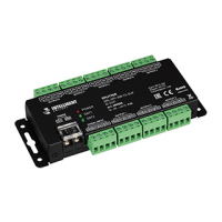 INTELLIGENT ARLIGHT Сплиттер ARL-SPI-308-73-SUF (5-24V) (IARL, IP20 Металл, 3 года) 059055 фото