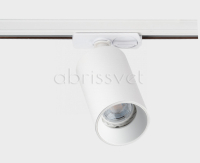 ITALLINE DANNY TR white светильник для трека DANNY TR white фото