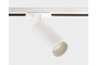 ITALLINE IT02-020 white 3000K светильник диммируемый трековый, шт IT02-020 white 3000K фото