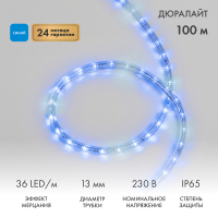 NEON-NIGHT Дюралайт LED, эффект мерцания (2W) - синий, 36 LED/м, бухта 100м 121-253 фото