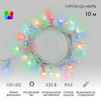 NEON-NIGHT Гирлянда Нить 10м, 100 LED, цвет: RGB. свечение с динамикой (при использовании контроллера), 230 В 245-409 фото