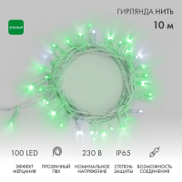 NEON-NIGHT Гирлянда Нить 10м, эффект мерцания (каждый 5-ый), прозрачный ПВХ, 230В, цвет: Зелёный 305-284 фото