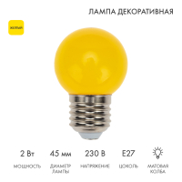 NEON-NIGHT Лампа шар e27 5 LED Ø45мм - желтая 405-111 фото