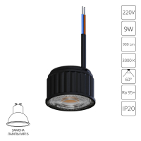 Arte Lamp A24190-3K Светодиодный модуль ORE A24190-3K фото
