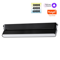 Novotech 359467 SHINO NT24 117 черный Трековый смарт-светильник для низковольтного шинопровода с двумя режимами работы IP20 LED 18W 24V 3000-6000K EAS 359467 фото
