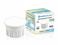 Ambrella Лампа светодиодная 212102 Лампа LED MR16-DD 12W IC 4000K 220-240V 100° 212102 фото