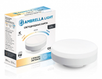 Ambrella Лампа светодиодная 540901 LED GX53 9W IC 220-240V 6400K 4000K 2700K CCT Memory 540901 фото