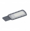 Ledvance URBAN LITE M 50W 865 IP65 GY 4058075678095 фото
