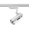 Novotech трековый светильник, Pipe, белый, 1* GU10 370413 фото