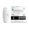 Gauss Лампа Elementary GX53 6W 460lm 4100K LED 83826 фото