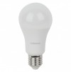 Osram LSCLA100 12W/865 230VFR E27 10X1 RU 4058075695351 фото