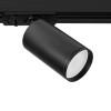 A1519PL-1BK Светильник трековый однофазный GU10 A1519PL-1BK фото