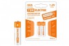 TDM Аккумулятор AAA-800 mAh Ni-MH BP-2 SQ1702-0074 фото