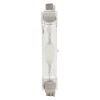 Osram HQI-TS 250W/NDL UVS FC2 FLH1 4099854387289 фото