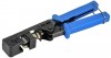 ITK Инструмент обжимной для модулей Keystone Jack 90 CKJ-090-05 фото