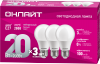 ОНЛАЙТ Лампа 90 609 OLL-A60-20-230-4K-E27-PACK3 90609 фото