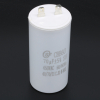 CBB60  70UF  450V SAIFU pe432392 фото