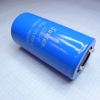 TS13D3L0251VSB000RPT Алюминиевый электролитический конденсатор для запуска электродвигателей SUNTAN pe45585 фото