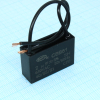CBB61   2UF  630V SAIFU pe432403 фото