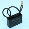 CBB61   3UF  450V SAIFU pe432404 фото