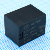 HF7FF/024-1ZTSF Реле общего назначения Power PCB Relay SPDT Sealed 24VDC HONGFA pe540696 фото