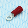 RV1.25-3.5S  Red YCD pe300568 фото