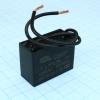 CBB61   5UF  630V SAIFU pe432409 фото