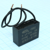 CBB61   6UF  450V SAIFU pe432410 фото