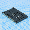 DS1138-05-06SS4BSR Разъем мини SIM карты высота  2.0мм 6 контактов шаг 1.27мм с фиксацией CONNFLY pe391451 фото