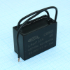 CBB61  15UF  450V SAIFU pe432413 фото