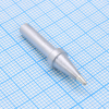 QSS200-T-B Жало паяльное, конус 1.0мм, для станций Quick 203/203H, Quick 204/204H, Quick 376/376D, Quick 712 Quick pe542750 фото