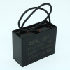 CBB61  15UF  630V SAIFU pe432414 фото