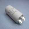 TS1112Q0805JSB000R Конденсатор металлизированный полипропиленовый 8мкФ 450VAC ±5% (35 X 63мм) 85°C SUNTAN pe337698 фото