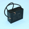 CBB61  40UF  450V SAIFU pe432419 фото