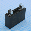 CBB61   1UF  450V 4 PIN SAIFU pe509737 фото