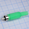 RCA 4004 G(4005) SHE pe64050 фото